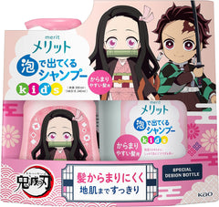 [Japanese Shampoo and Conditioner] Benefits Foaming shampoo for kids, for tangled hair, body + replacement, Demon Slayer: Kimetsu no Yaiba design set