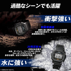 Casio AWG-M100 Series G-Shock Radio Solar Wristwatch, Limited Edition / City Camouflage Series, Resin Band