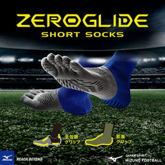 Zero Glide P2MX2510 Short Socks, Soccer Wear, Toe Socks, Grips