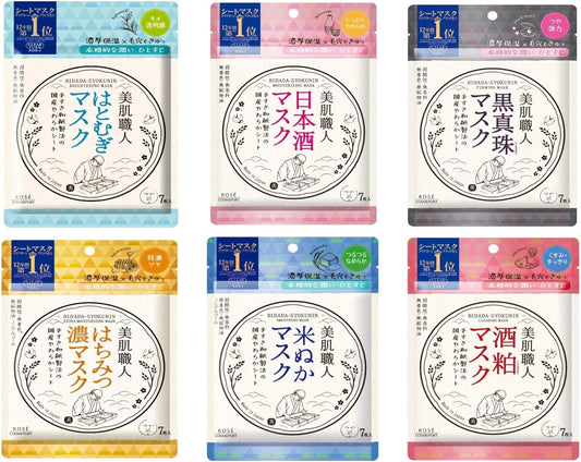 Set KOSE Clear Turn Beautiful Skin Craftsman Hatomugi 7 pieces   Sake 7 pieces   Black Pearl 7 pieces   Honey 7 pieces   Rice bran 7 pieces   Sake lees mask 7 pieces Buy as a set Face mask