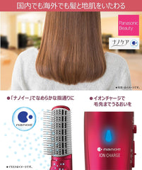 Panasonic EH-KN9C-RP Kurukuru Dryer, Nano Care, For Overseas Use, Rouge Pink