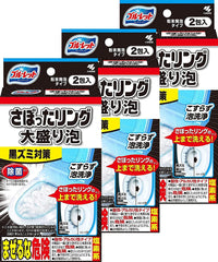 Kobayashi Pharmaceutical Toilette/Bulk Purchase: Blue Lette, Decompression Ring, Anti-Black Stains, Foam Wash Without Scrubbing, 2 Packets x 3 Pieces (Bonus Included)