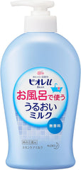 Biore U Moisturizing Milk For the Bath - No Fragrance