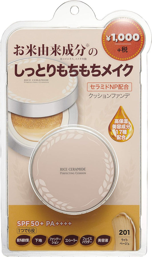 THE FACE SHOP R C Perfect Cushion 201 Light Beige Foundation, 0.5 oz (15 g)