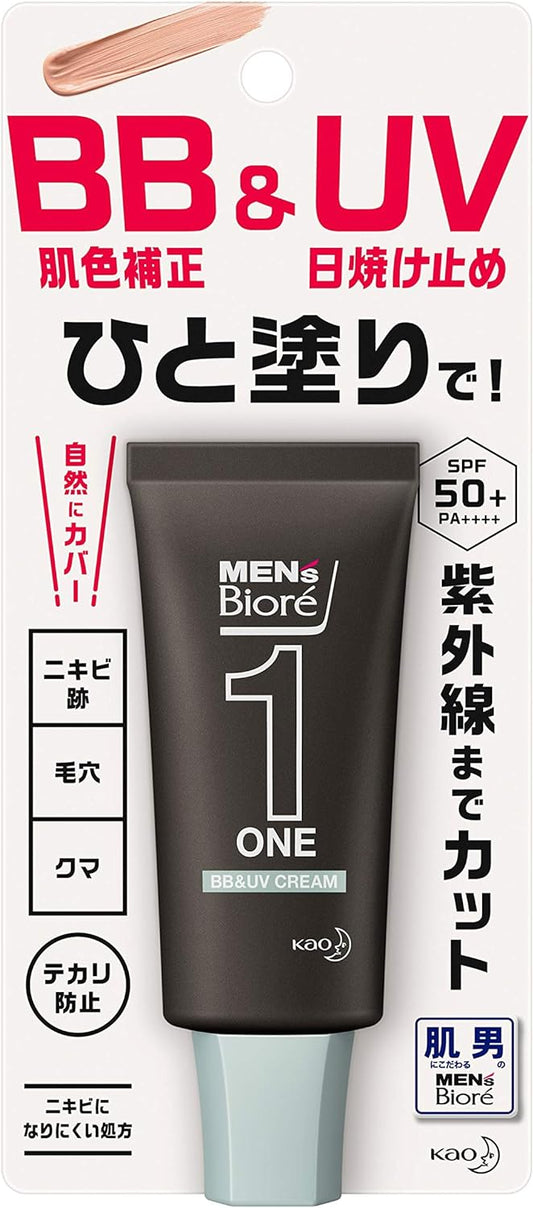 Men's Biore ONE BB   UV Cream SPF50+/PA++++ BB Cream 30g (x1) Beige