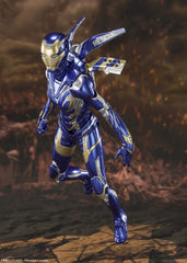 S.H. Figuarts Avengers Rescue Armor (Avengers: End Game), Approx. 5.9 inches (150 mm), PVC   ABS, Pre-painted Action Figure