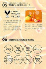 Tubigan Orange Oasis Serum, 1.7 fl oz (50 ml), Tovegan Niacinamide, Arbutin, Orange Extract, Wrinkle Care, Tone Up, Serum