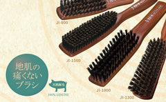 Beth VESS JI13 Made in Japan Long-established Commercial Manufacturer 100% Natural Pig Hair Made by Hairdressers Brush That Does Not Pain Outlet (6 Lines)