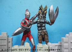 S.H.Figuarts Ultraman (A-Type). Approximately 5.9 in (150 mm). Made of ABS   PVC. Painted movable figure