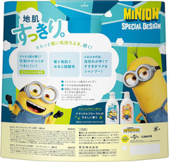 [Japanese Shampoo and Conditioner] Merit Minion Special Design Set Minion Special Design Set Pump Pair (Shampoo 480ml + Conditioner 480ml)