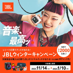 JBL TOUR ONE M2 Hybrid Noise Cancelling/Bluetooth Enabled/Multipoint/Over-Ear Headphones/TWR OneM2/Black/JBLTOURONEM2BLK