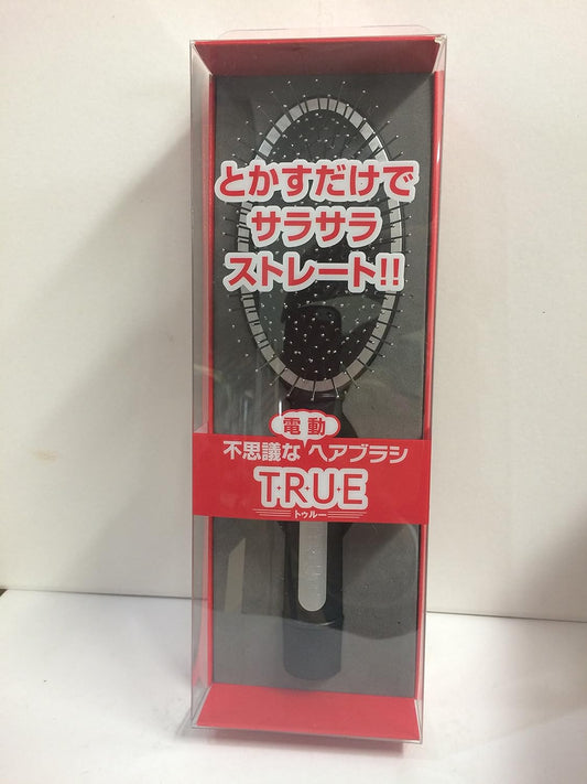 TRUE Mysterious Electric Hair Brush