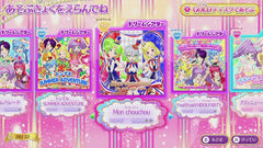 [Japanese Nintendo Switch] Pripara All Idol Perfect Stage! (Package version included limited bonus Nintendo Switch limited card set with download code <<Laala   Aroma>> included) - Switch