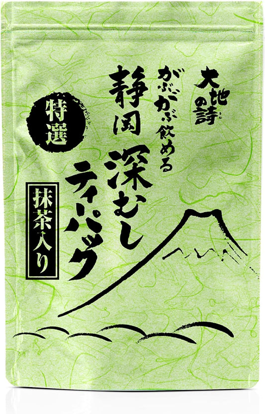 Arahataen Special Selection Gabugabu Drinkable Shizuoka Deep Steamed Tea Tea Pack, 0.1 oz (2.5 g) x 100 Pieces, Green Tea, Large Capacity, Shizuoka Tea, Cold Brew, Hot Water Soup