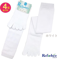 Aprose 4 Pairs Plain White Simple 5 Finger High Socks Deodorizing Refurbia Nurse