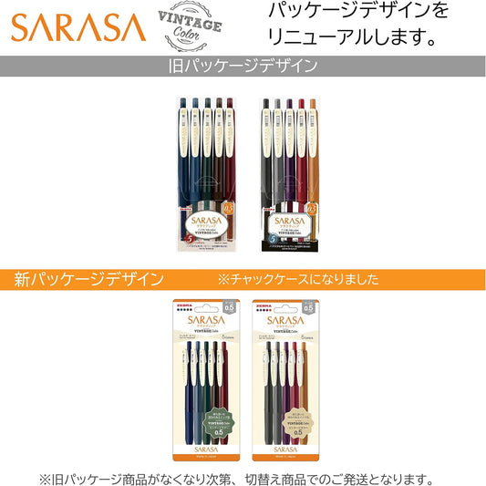 Zebra Gel Ballpoint Pen Sarasa Clip 0.5 Vintage 10 Colors JJ15-10C-VI-VI2-AZ