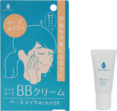 Acetomel BB Cream 20 Grams (x1)