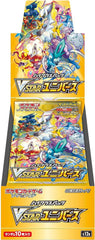 Pokemon Card Game Sword   Shield High Class Pack VSTAR Universe Box