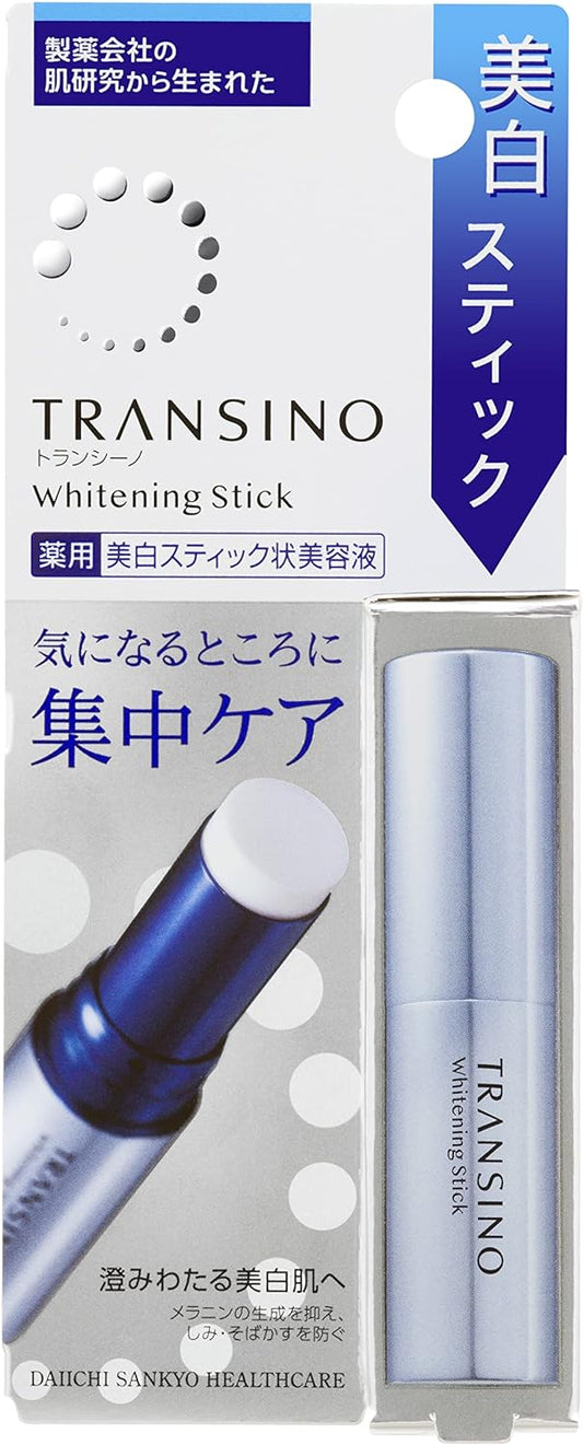 Transcino Medicated Whitening Stick, 0.2 oz (5.3 g), Whitening Stick, Quasi Drug, Whitening, Beauty Essence, Tranexamic Acid Formulation, Moisturizer, Stain Care