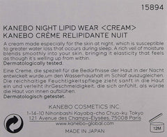 KANEBO Kanebo Night Lipid Wear Cream 40ml