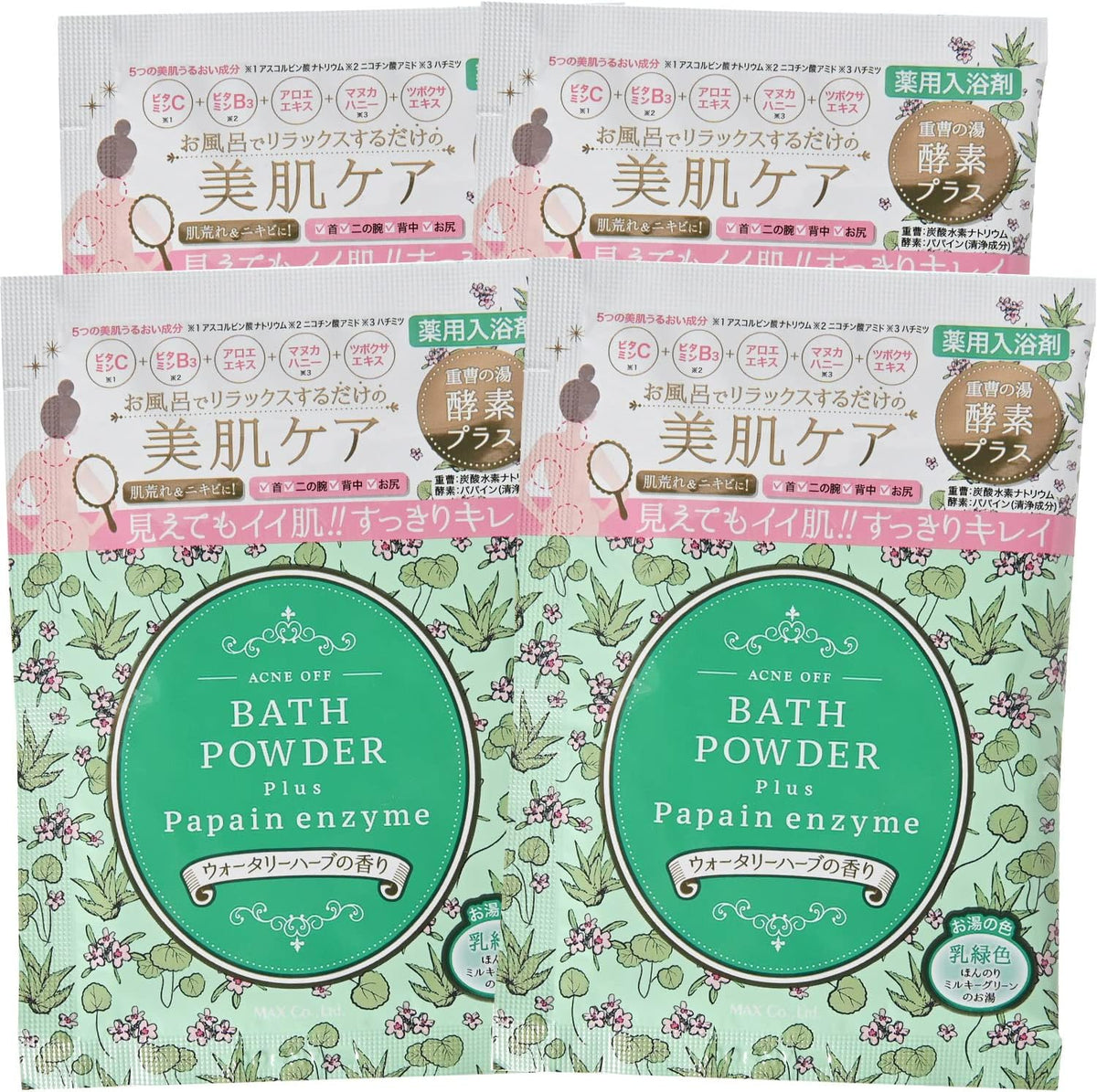 Acneoff Medicated Bath Salt, 1.2 oz (35 g) x 4 Packets Set, Individual Packaging, Trial, Baking Soda, Moisturizing, Back Acne, Whole Body Care, Made in Japan