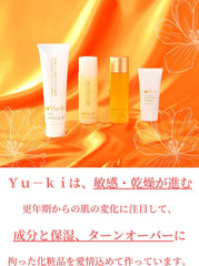 Yu-ki Moisturizing Cleansing Gel Formulated with Natural Human-Shaped Ceramide, 5.3 oz (150 g), Dry and Sensitive Skin