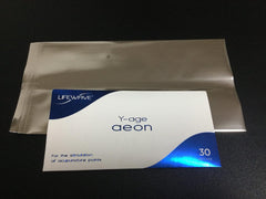 Y-Age Eon 30 Patches LIFEWAVE with EMFG Packaging Bag