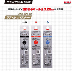 Mitsubishi Pencil Oil Ballpoint Pen Jetstream Edge 0.28 Black Very fine but easy to write SXN100328.24