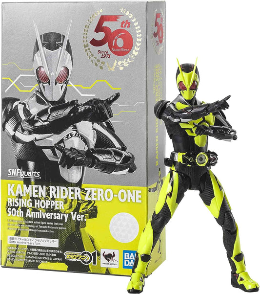 S.H. Figuarts Kamen Rider Zero One Rising Hopper 50th Anniversary Version, Approx. 5.9 inches (150 mm), PVC   ABS Pre-painted Action Figure