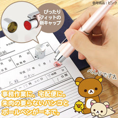 Taniever Name Pen Rilakkuma Knock Type Mail Pack TSK-69345 Silver