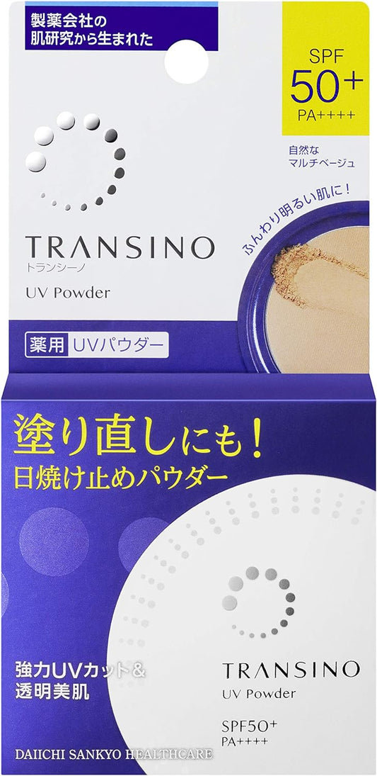 Transino Medicated UV Powder in 0.4 oz (12 g) Sunscreen Powder Quasi Drug Foundation Skin Whitening Sunscreen UV Reapply Makeup