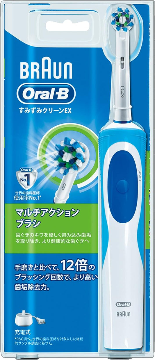 Braun Oral B Sumizumi Clean EX D12013A Electric Toothbrush