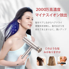 New release in November 2023 Hair dryer, large airflow, quick drying, 1200W, 3-level negative ion adjustment, constant temperature of 57℃, lightweight, foldable hair dryer with nozzle, for home use/hair travel/salon gift (gold)