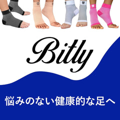 Bitly Plantar Fasciitis Supporter Compression Socks for Women Men Everyday Arch Supporter, Ankle Supporter, Heel Pain Relief, Ankle Compression Sleeve, Nano Brace