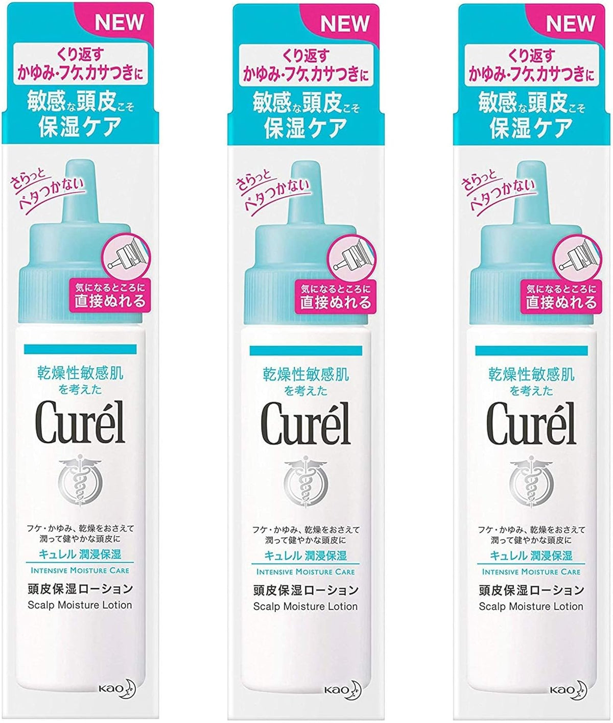 Curel Scalp Moisturizing Lotion, 4.2 fl oz (120 ml) x 3 Bottles