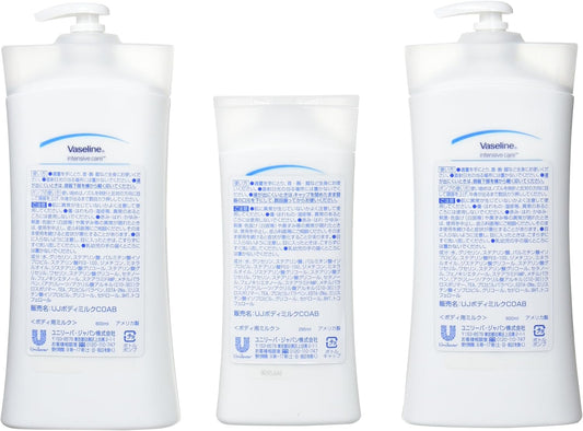 Vaseline 642498 Repairing Moisture, Moisture Lotion Set of 3