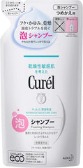 1 x Curel Foam Shampoo Refill 12.8 fl oz (380 ml)