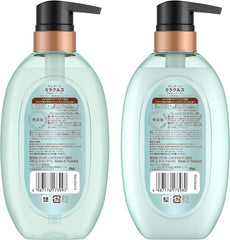 [Japanese Shampoo and Conditioner] Set purchase Pantene Miracles Moisture Boost Shampoo + Treatment Pump Set