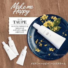 Canmake Make Me Happy Hand Cream TAUPE Taupe Osmanthus Neroli Bergamot Ethanol Free Petroleum Surfactant Free