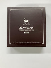 Refill Pure Center Horse Placenta Cushion BB Foundation / Cushion Foundation / BB Cream / Makeup Base / Spot / Dull Skin / Thoroughbred / Horse Placenta from Hokkaido / Easy to Use/Quick and Easy