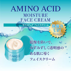 [Japanese Moisturizing] Hanajirushi <Prevents dryness and rough skin during seasonal changes> Moisturizing face cream 80g Men's can also use human-shaped ceramide rich cream Unscented