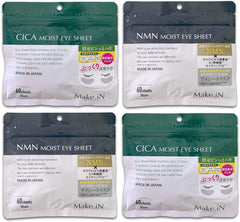 Make.iN CICA   NMN Moist Eye Sheet Set (60 Sheets each) | Deer Eye Pack, Mask Pack, Made in Japan, Moisturizing, Skin Care (4 Bags Set)