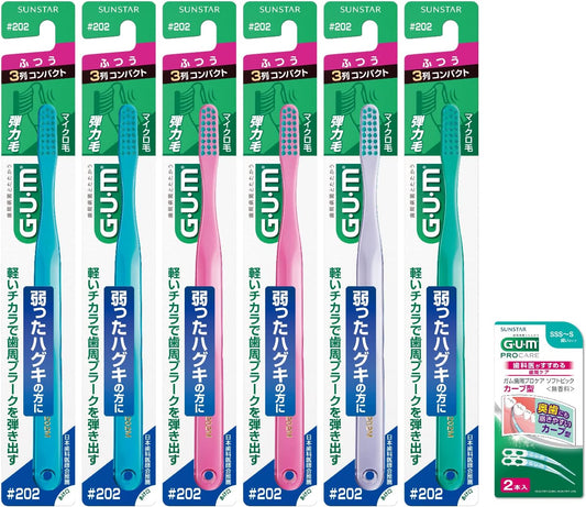 GUM Dental Toothbrush #202 3 Row Compact Head, Normal, Micro Hair 6 Pack + Bonus Included, Bulk Purchase *Color Not Available