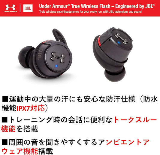 JBL, Under Armor UAJBLFLASHBLK Fully Wireless Earphones, UA Sport Wireless Flash, IPX7, Bluetooth Support