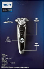 Philips S9732A/33 Series 9000 Men's Electric Shaver, 72 Blades, Swivel Model, Bath Shaver   Washable, Includes Trimmer, Face-Washing Brush, and Charger (Includes Disinfecting Cleaner)