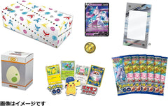 Pokemon Card Game Sword   Shield Pokémon GO Special Set