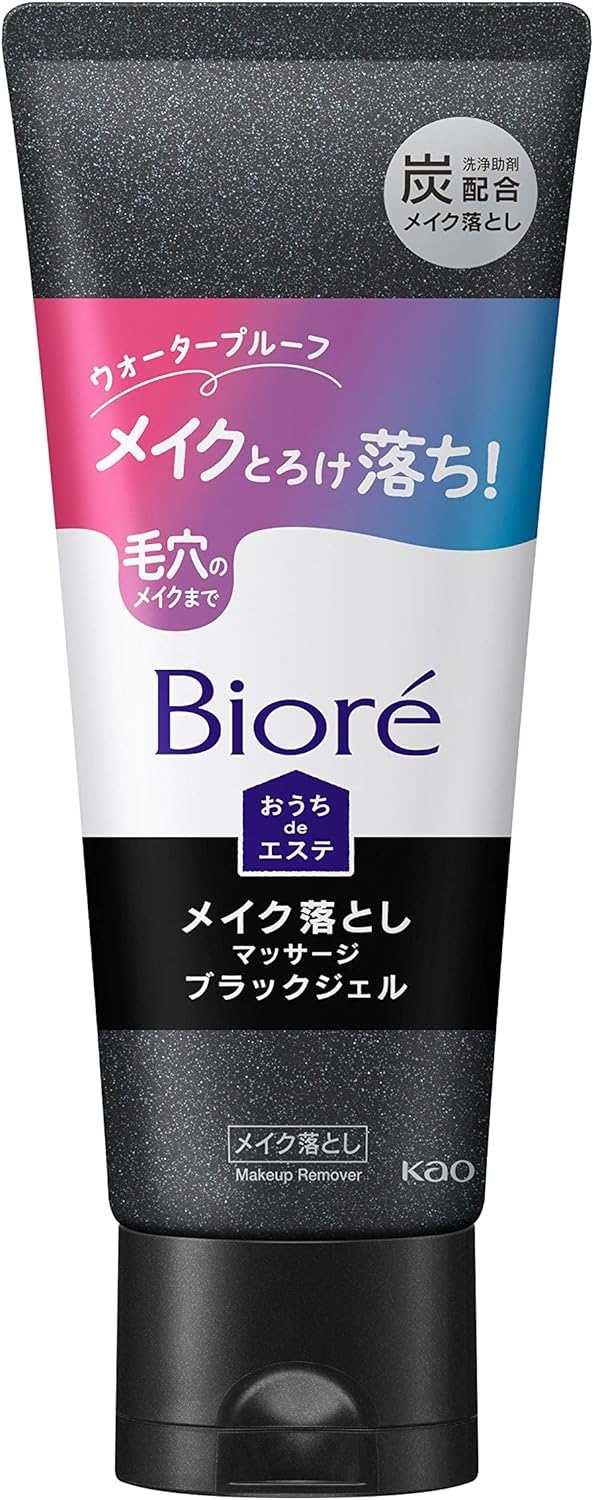 Biore Home de Esthetic Makeup Remover, Massage Black Gel, 7.1 oz (200 g)