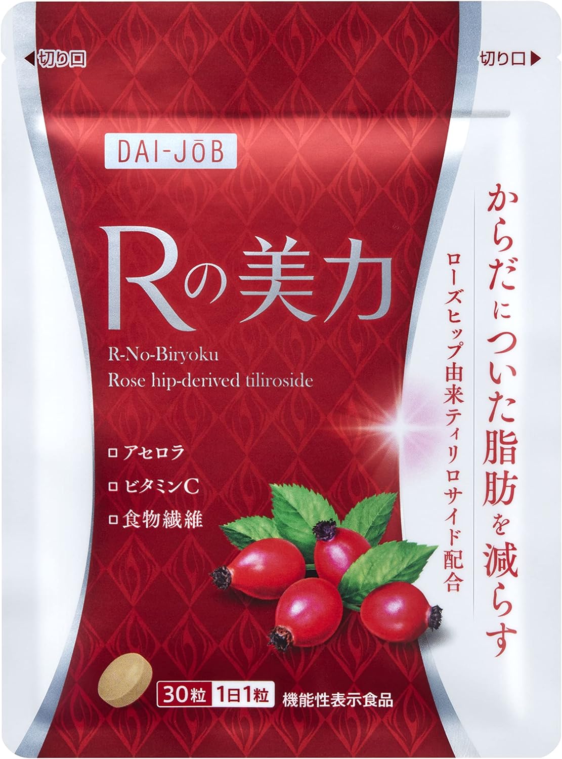 The beauty of Suntory DAI-JOB R Food with functional claims Derived from rose hips Tiriloside Reduces body fat Acerola Dietary fiber Vitamin C 30 tablets / approx. 30 days supply