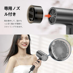 2023 Hair Dryer Dryer, Large Airflow, Quick Drying, Popular, Ranking 1200W, Tens of Millions of Negative Ions, 3 Levels Adjustable, 57C Constant Temperature, Foldable, Lightweight, Compact, Simple, Home Salon, Business Trips, (Black)