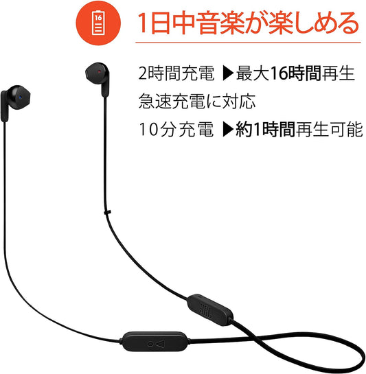 JBL Bluetooth Earphones with Microphone Remote Control TUNE215BT / JBLT215BTBLK, Open Type, USB Type-C, 2020 Model, Black, (Amazon.co.jp Exclusive)